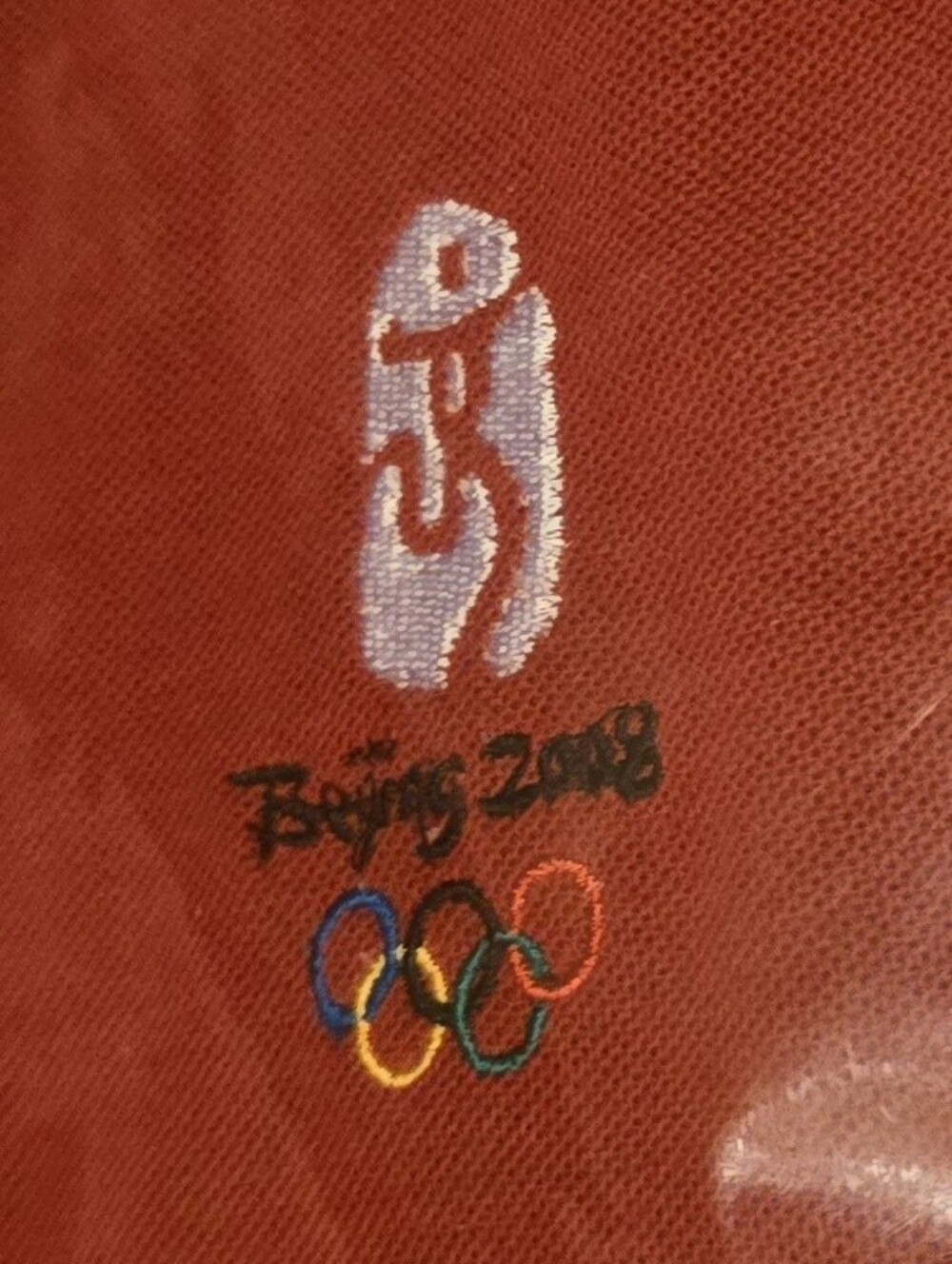 2008 China Olypmpics Red  Polo - XL souvenier!